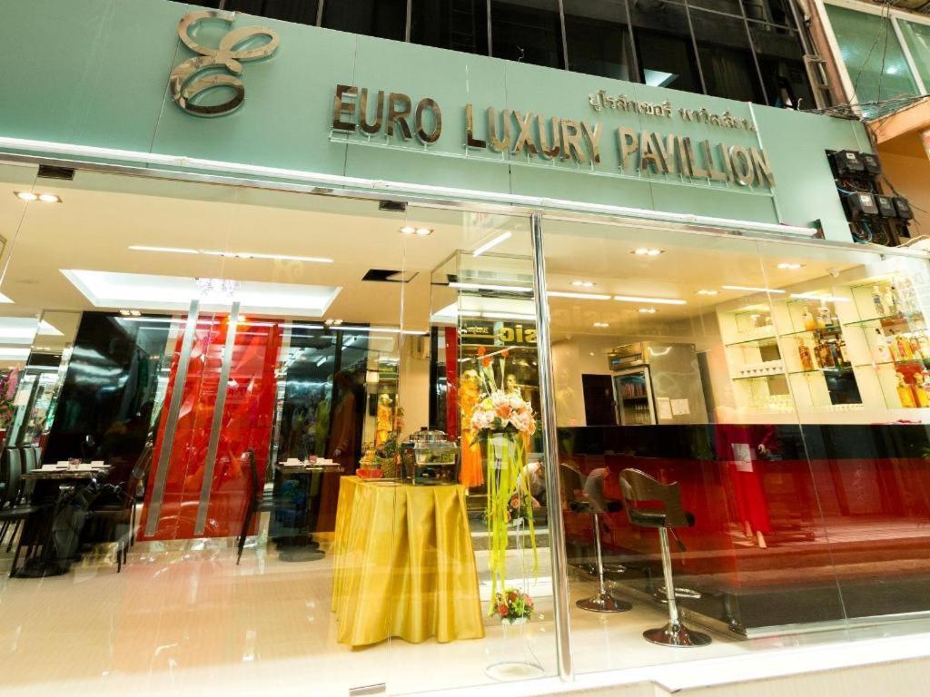 Euro Luxury Pavillion Pratunam Bangkok Exteriér fotografie